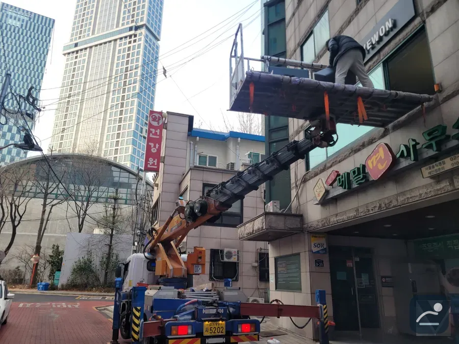 음성산업단지 스카이차 고소 점검 현장